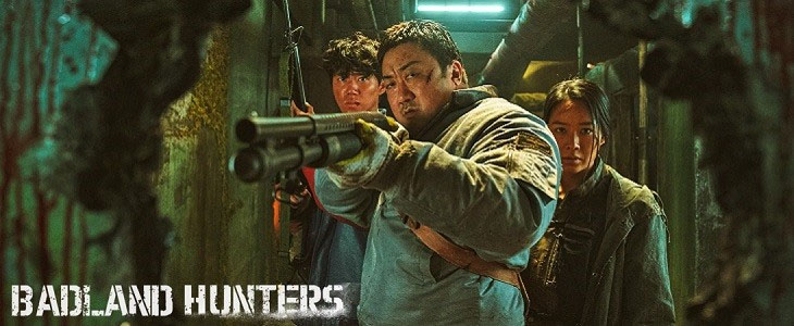 영화 황야 관련 이미지