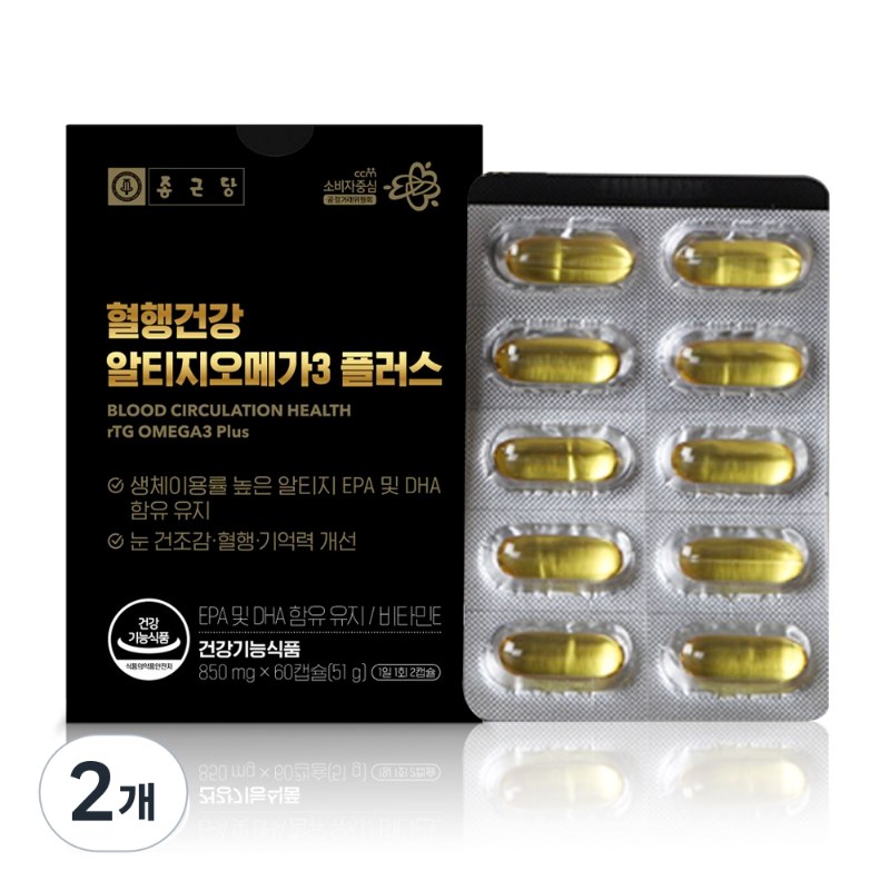 종근당 혈행건강 알티지 오메가3 플러스