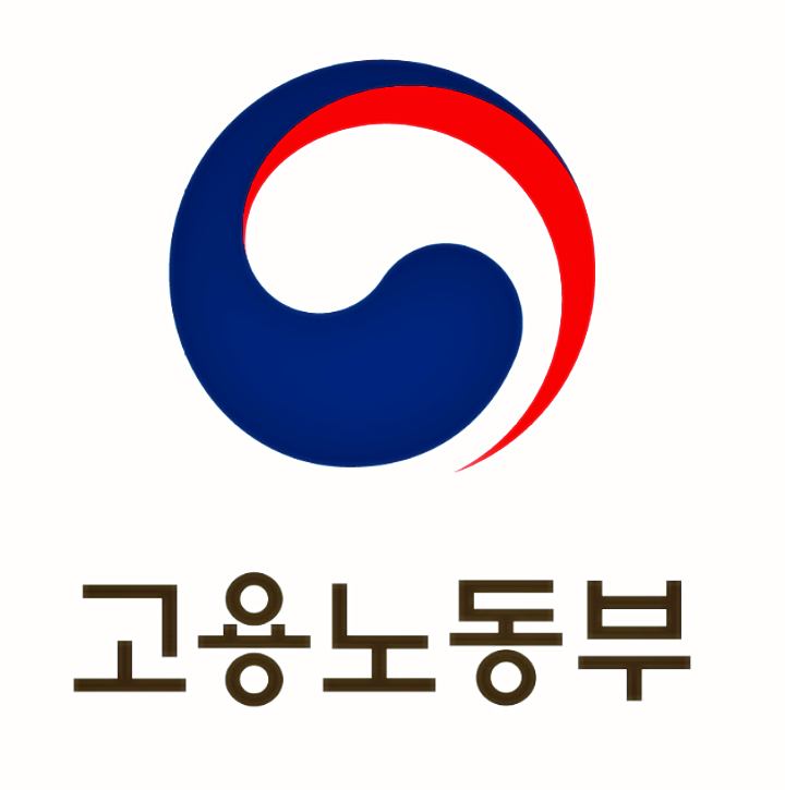 고용노동부