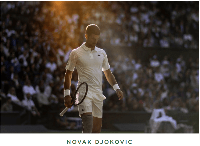 2024 윔블던 테니스대회 16강 결과 8강 대진표