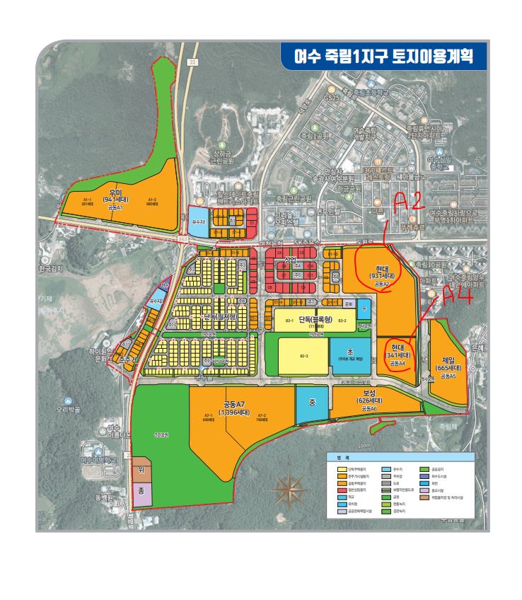 여수 죽림 힐스테이트 분양 정보