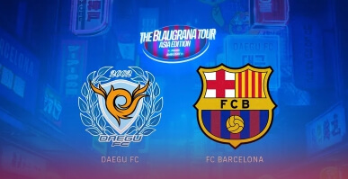 FC 바르셀로나 2025 아시안 투어 출전 선수 명단