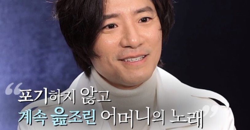 임태경
