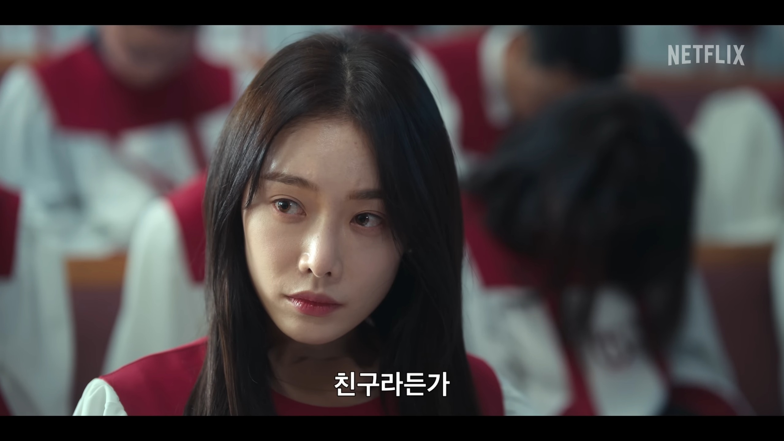 더글로리-예고편