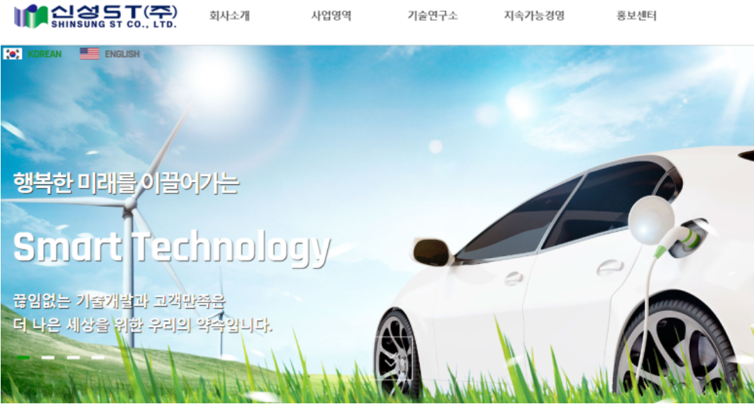 9월 공모주