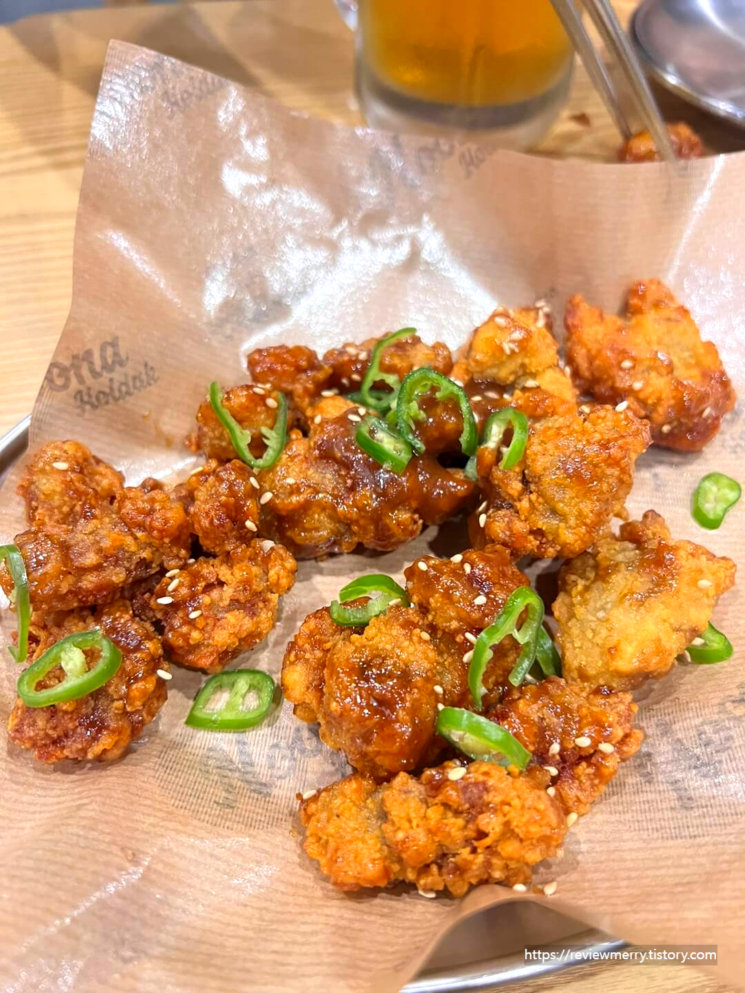 똥집강정 사진