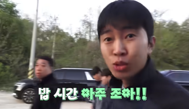 &amp;quot;임영웅