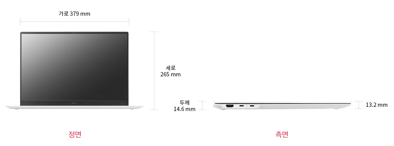 LG 그램 프로 17인치(43.1cm) 인텔 울트라5 가격 및 스펙