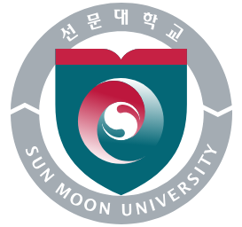 선문대학교 학과와 전공