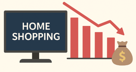 홈쇼핑 몰락