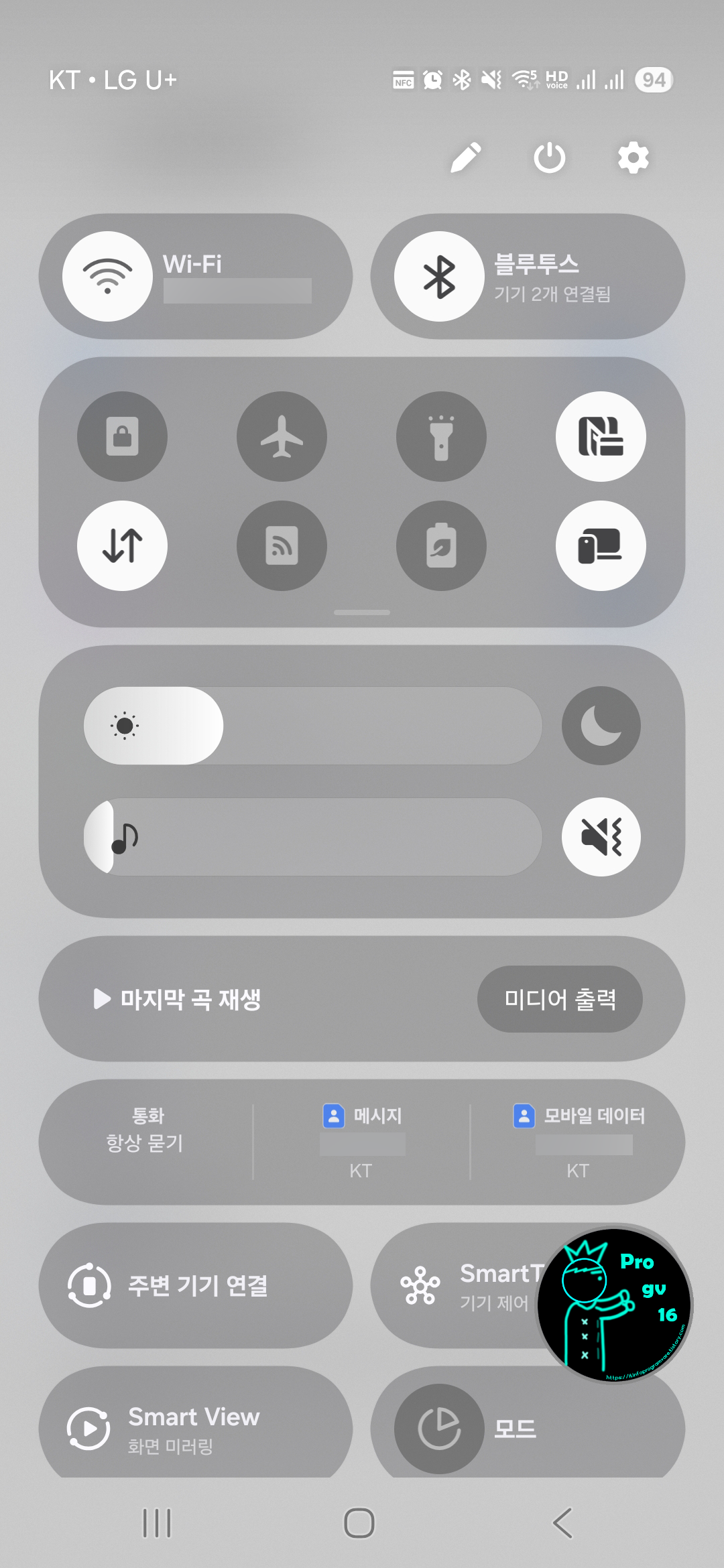 듀얼심상태바