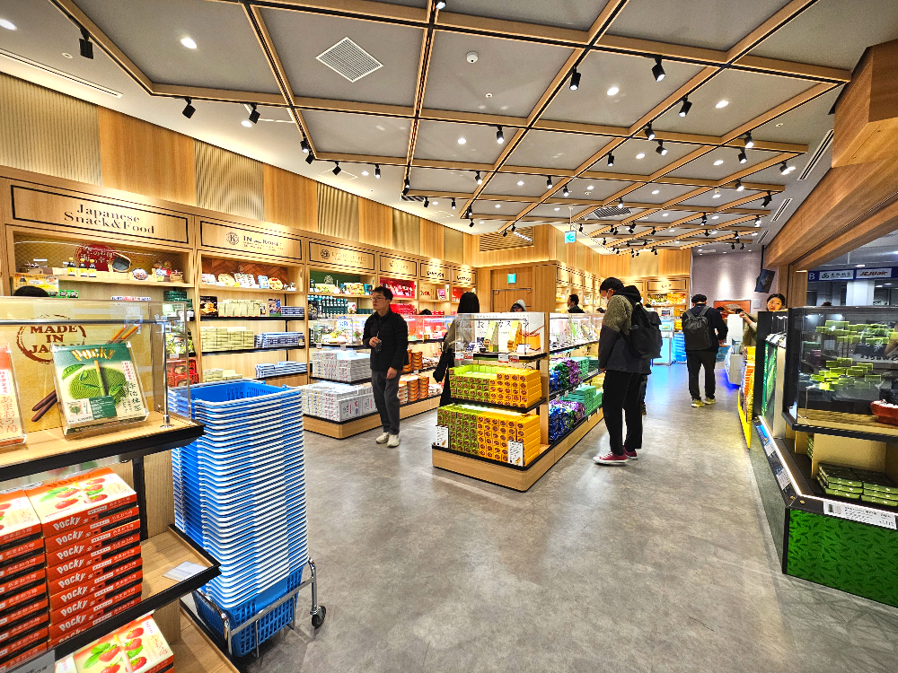 간사이국제공항 면세구역