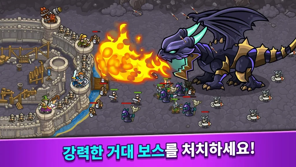 모바일 디펜스 게임 어플 추천 앱-31 모바일 디펜스 게임 어플 추천 앱-31