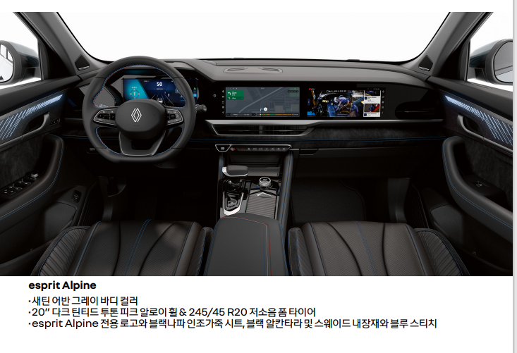 트림별-디자인3