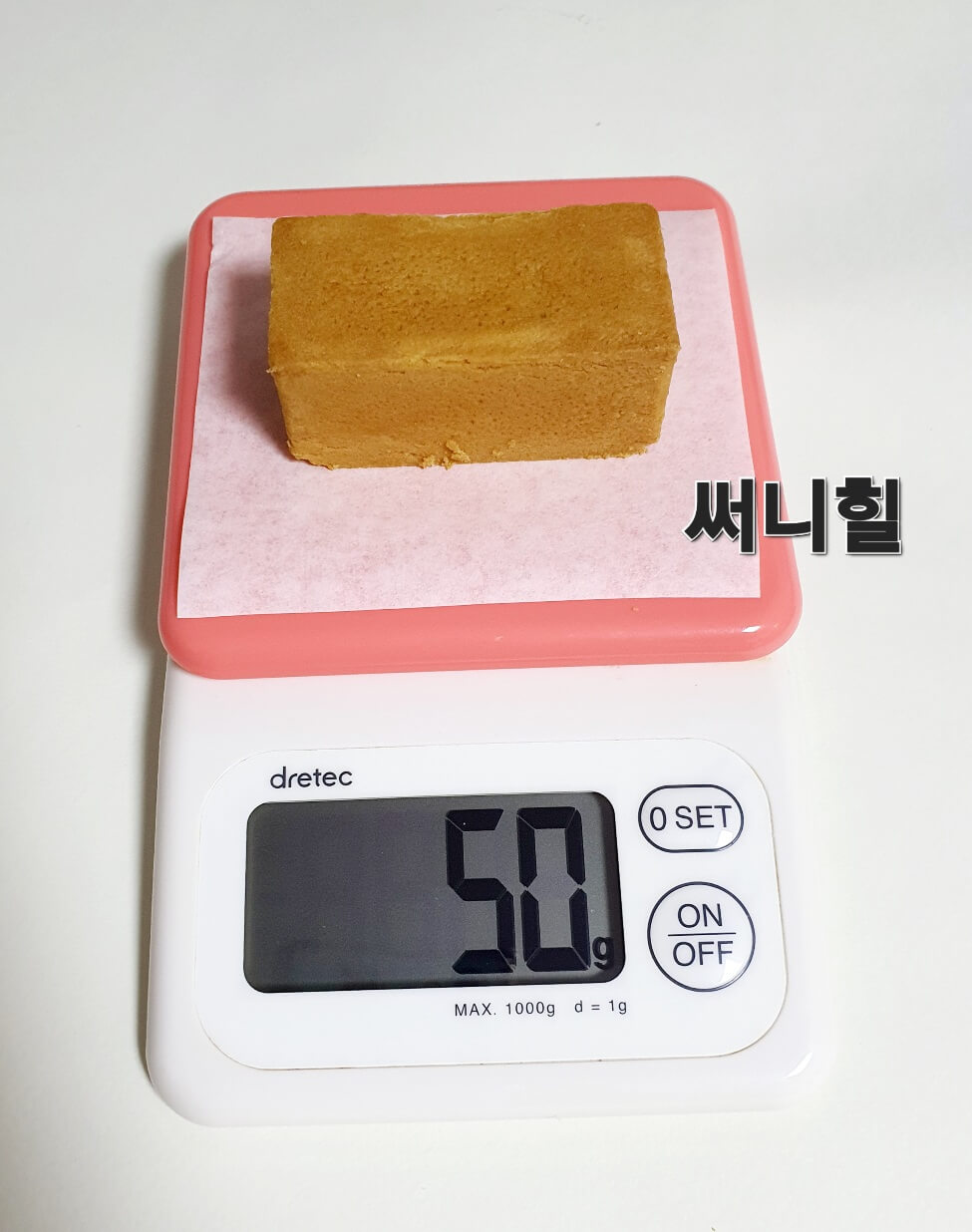 대만여행 선물_써니힐 펑리수