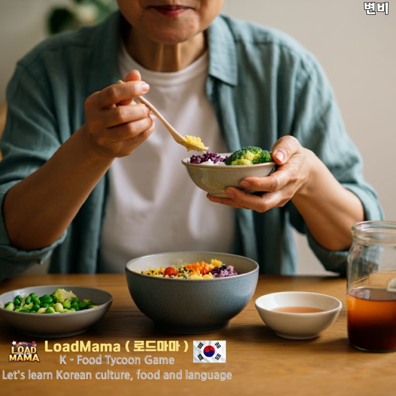 다양한 식이섬유 섭취