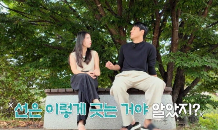 나솔사계 10기 흑김 난세영웅 돌돌싱 영숙에게 팩폭