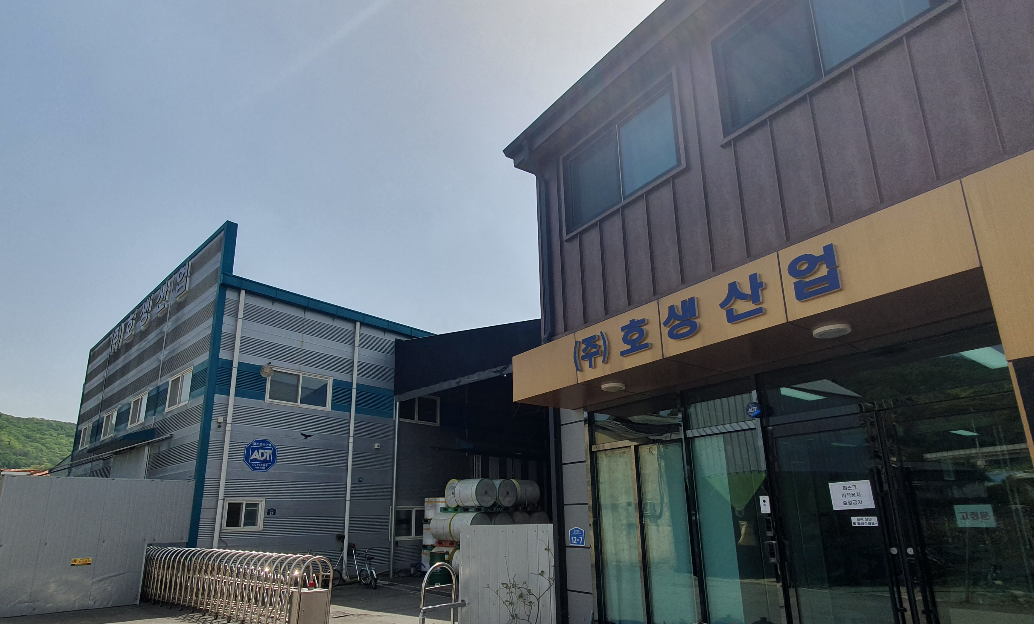 복숭아용기 clear peach container