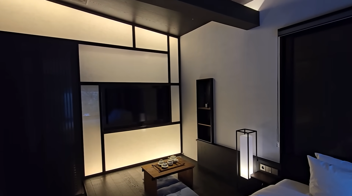 유원재 온천 호텔