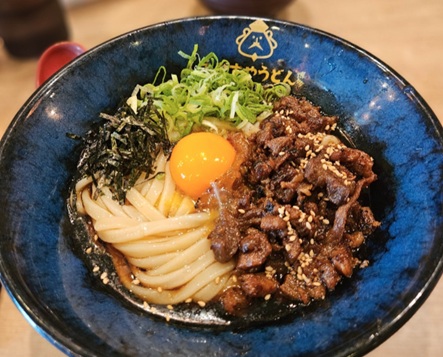 에비스야 우동2