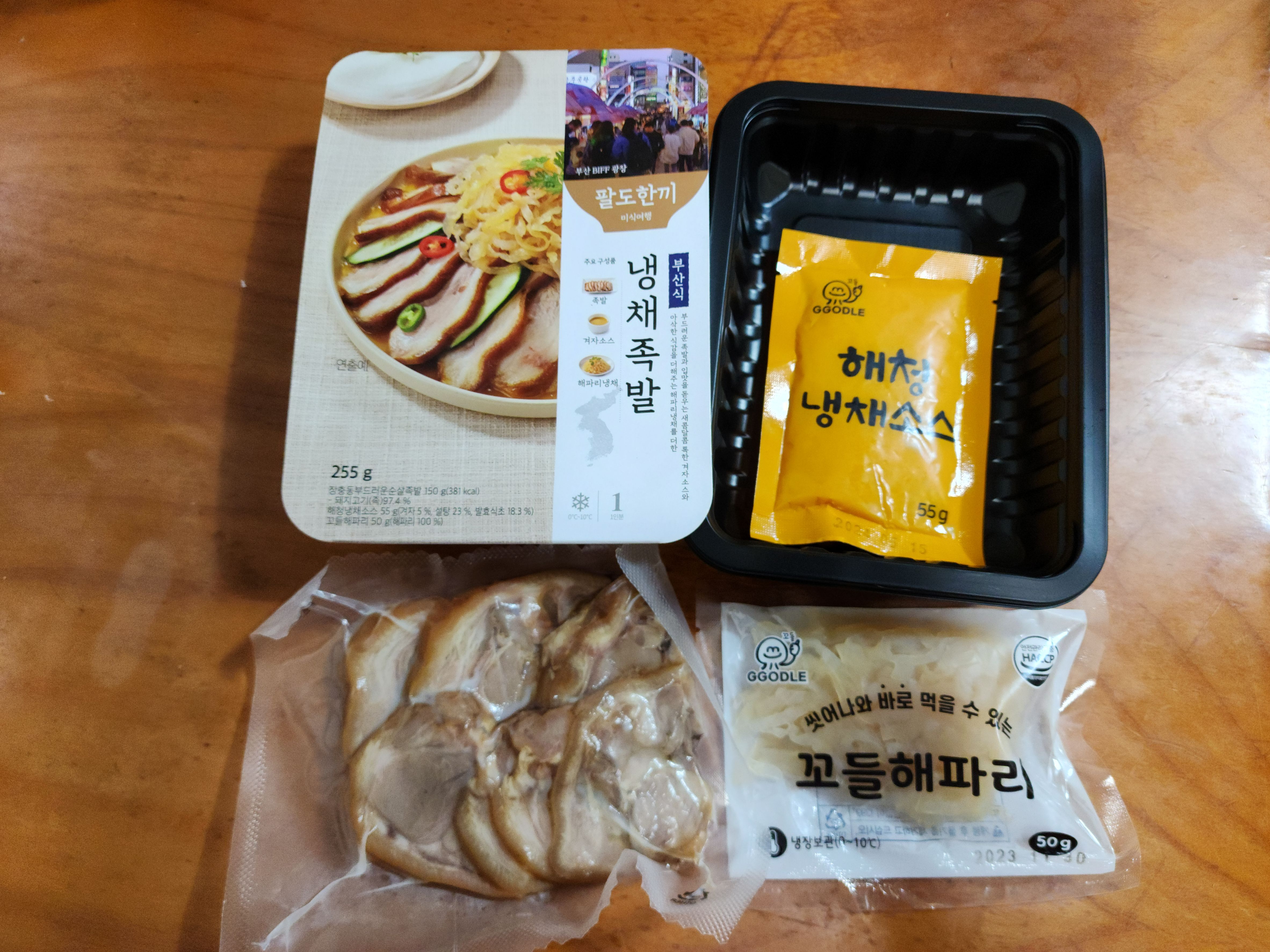 팔도한끼-냉채족발