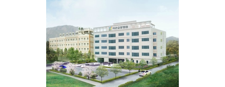 울산 울주군 요양병원