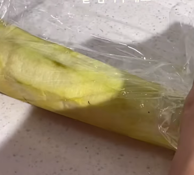 가지요리 : 가지육회