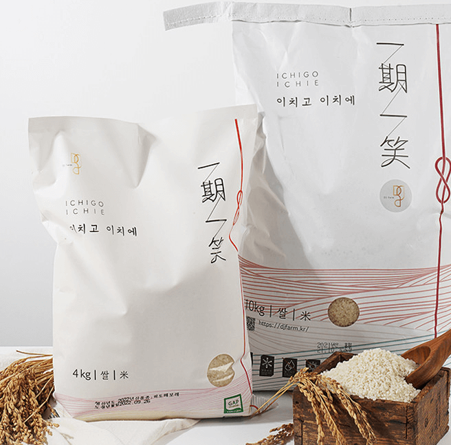 [6시내고향] 포천 미니단호박 햇단호박&amp;#44; 스테비아쌀 고시히카리 햅쌀 택배 주문 판매 디제이팜