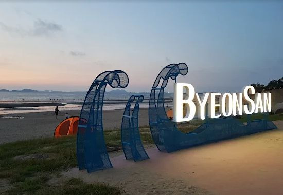 변산해수욕장