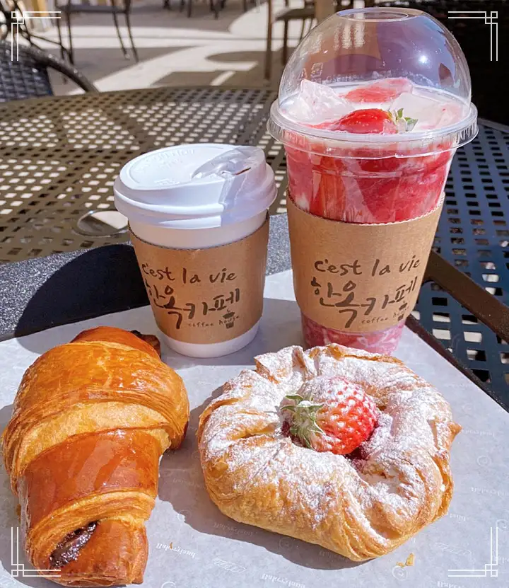 생방송오늘저녁 율무 식혜 조리퐁 율무퐁 라떼 팥죽 찰떡 1,800개 장독이 있는 한옥 카페 경기 연천 맛집 추천