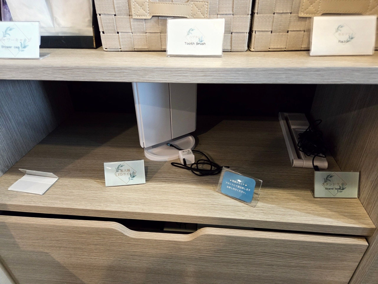 나고야역 근처 호텔 추천 나고야역 가성비 호텔 숙소 해밀턴 호텔 블루 메이에키 미나미 나고야 자유여행 숙소 추천