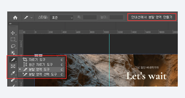 인스타 피드 맞춤 설명이미지