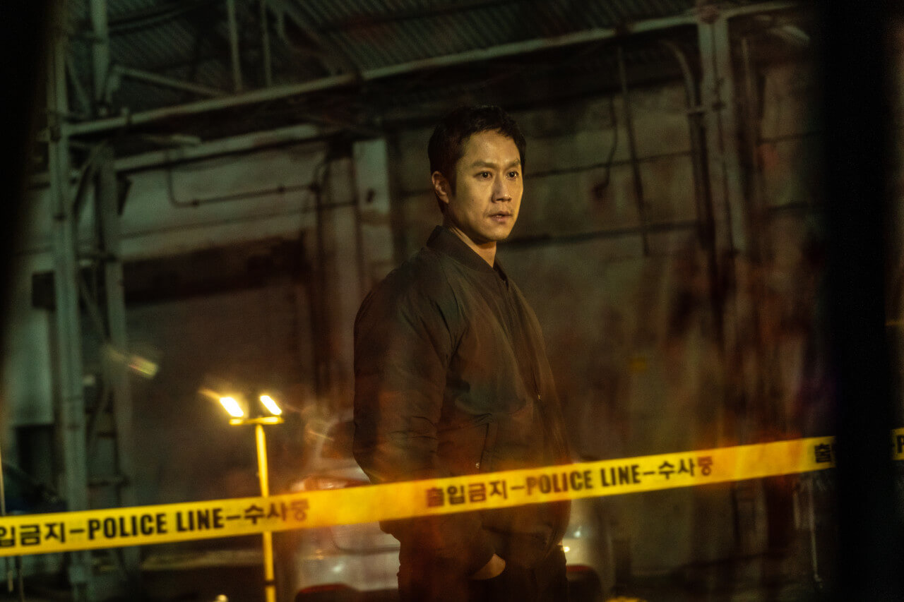 더러운 돈에 손대지 마라