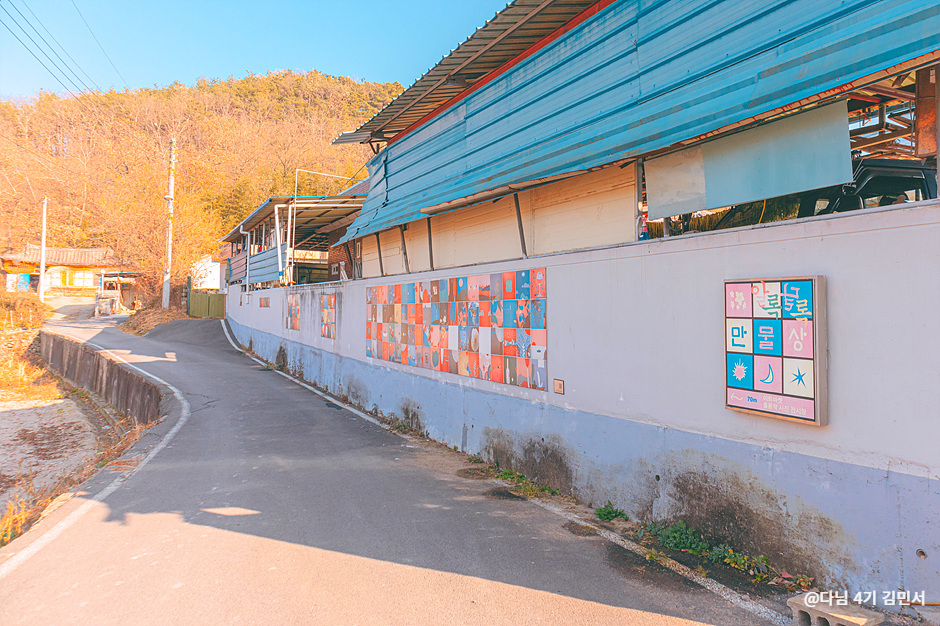 영천 가볼만한곳 BEST 10