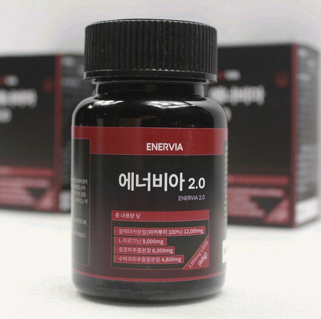 enervia 2.0 supplement bottle on desk