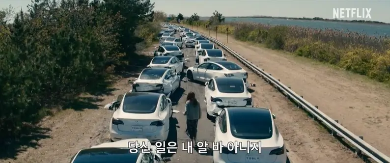 리브 더 월드 비하인드 줄거리, 평점, 후기