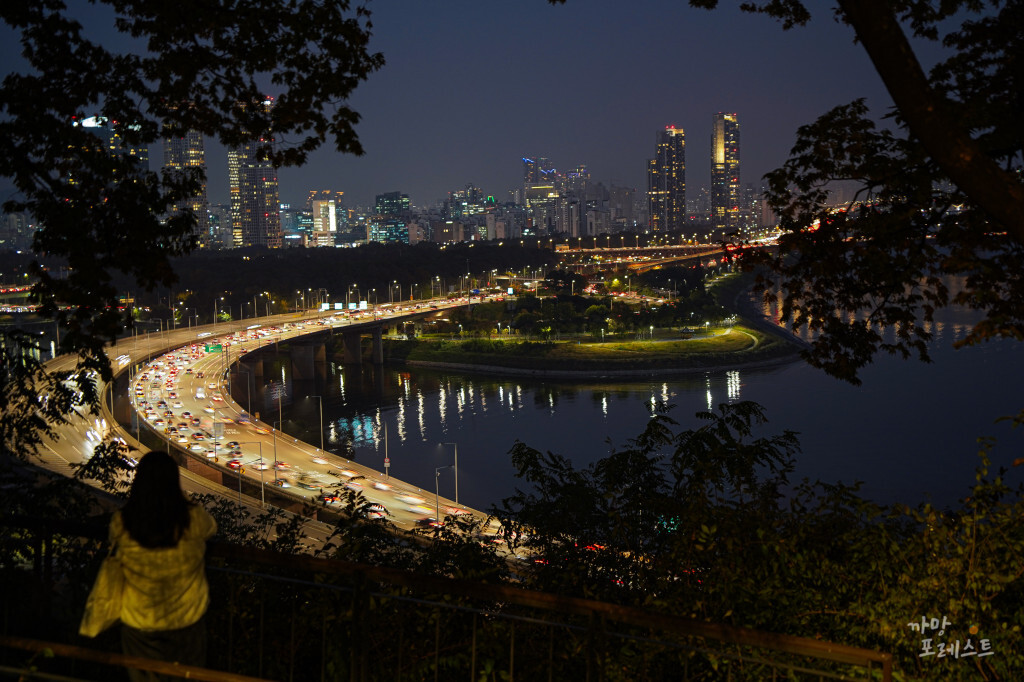 달맞이봉 공원 데이트