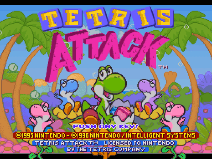 테트리스-어택-오락실게임-메인-화면