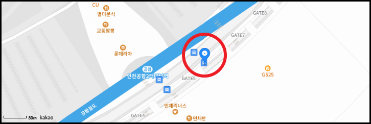 6002 공항버스 인천공항 탑승장소