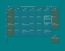 바탕화면 달력 다운로드 사이트