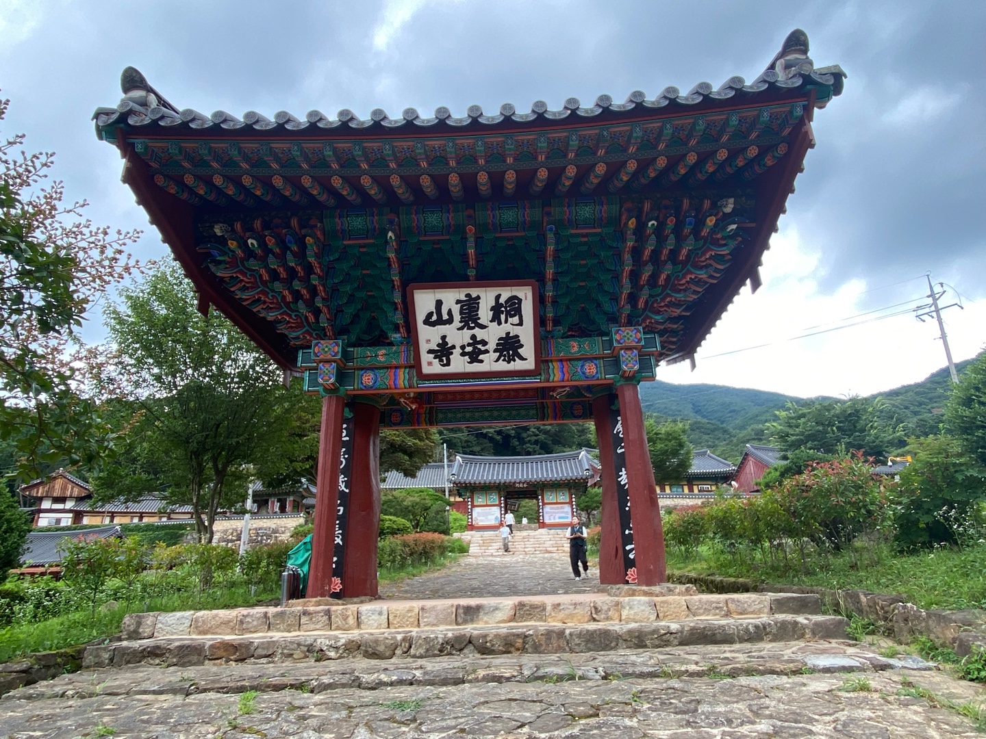 전남 곡성 태안사