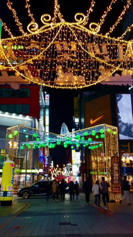 2024년 부산 서면 빛 축제