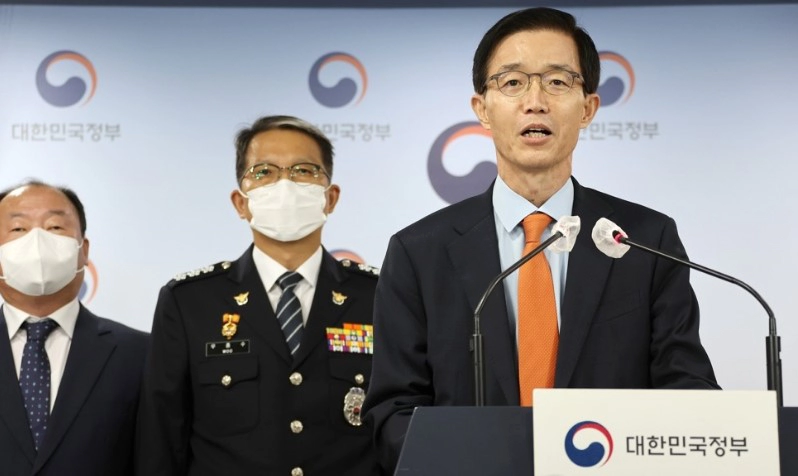 ira법안 주요내용