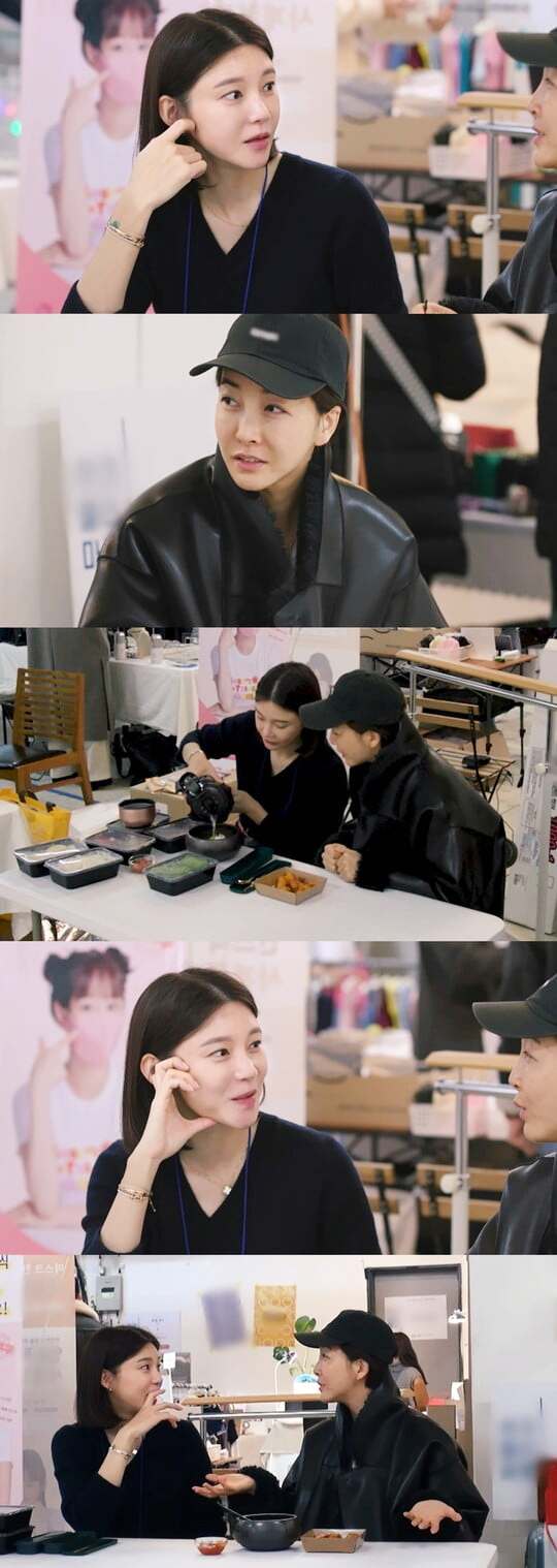 KBS 편스토랑 차장금 차예련 술꾼들 해장 쌀국수 한식화한 쌀국밥 레시피 소개 만드는 방법