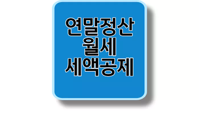 섬네일