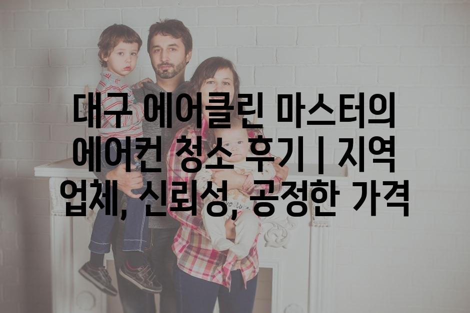 샘플 (31)