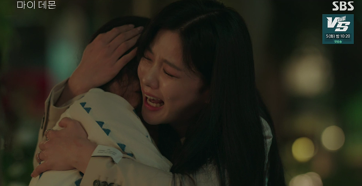 마이데몬 3회 줄거리