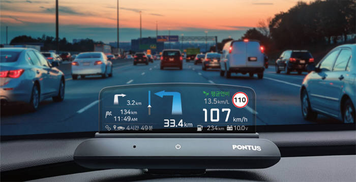 증강 현실 헤드업 디스플레이(AR HUD)