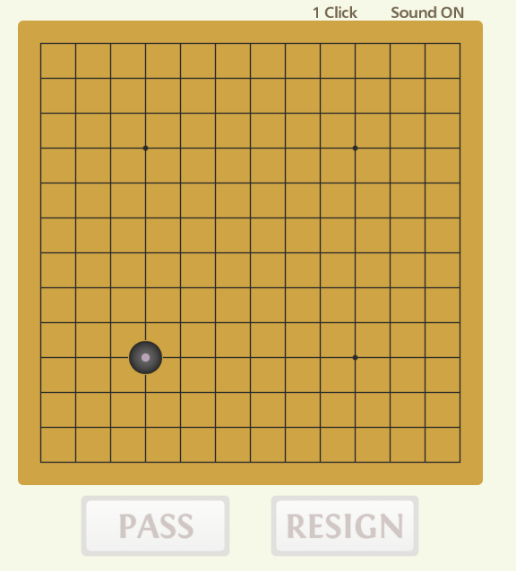 무료 바둑게임 다운로드