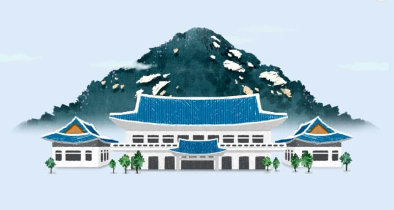 일러스트로-그린-청와대와-북악산